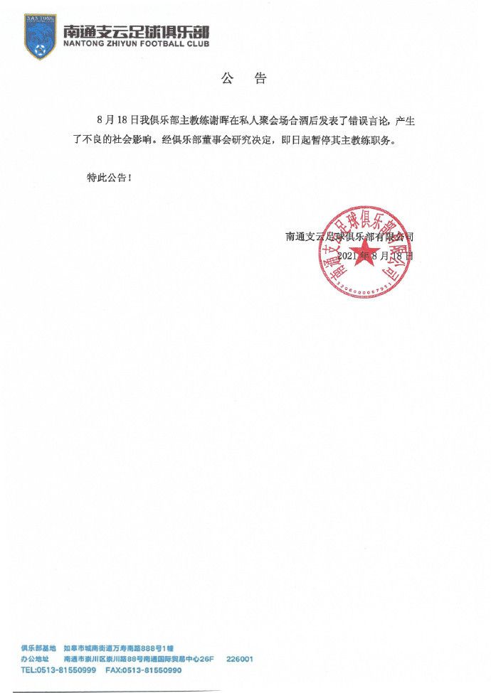 下半场，达洛特中框，多明格斯破僵，加纳乔助攻拉什福德扳平，吉布斯-怀特进球。